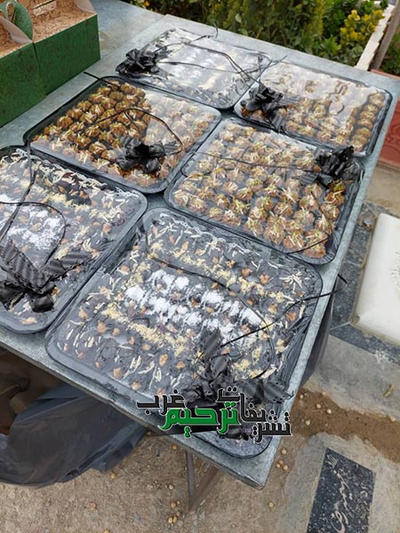 پذیرایی در مراسم خاکسپاری